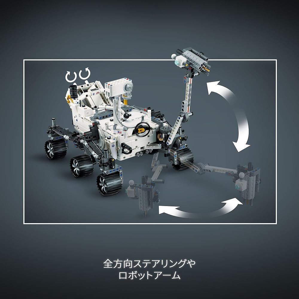 LEGO Technic NASA Mars Exploration Rover Perseverance Toy for Boys and Girls