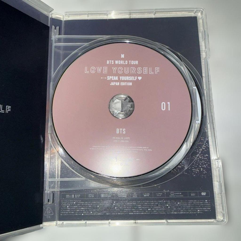 [USED] BTS WORLD TOUR