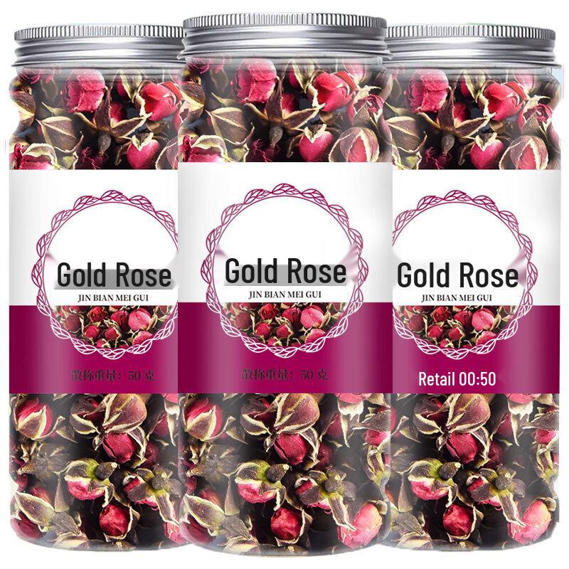 Yacha Po Golden Edged Rose Flower Tea