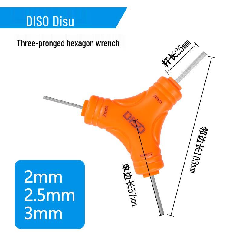 Three-Pronged Hexagonal Multi-Purpose Wrench: Flat Head, Phillips Head, and Inner Hexagonal for Air Conditioning Maintenance