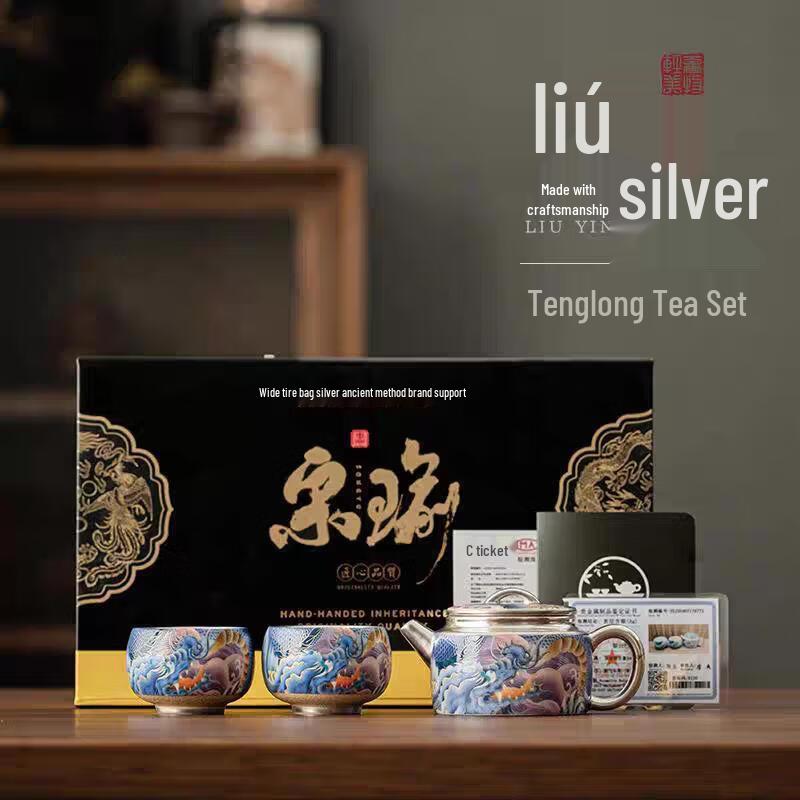 Gilded Dragon Motif White Porcelain Tea Set