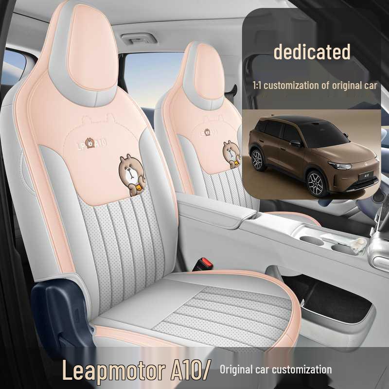 Leapmotor A10 All-Season Breathable Seat Cushion - 2026 Universal Car Ventilated Cover.