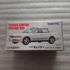 Tomica Limited Vintage NEO Toyota Chaser 2.5 Tourer S 1/64