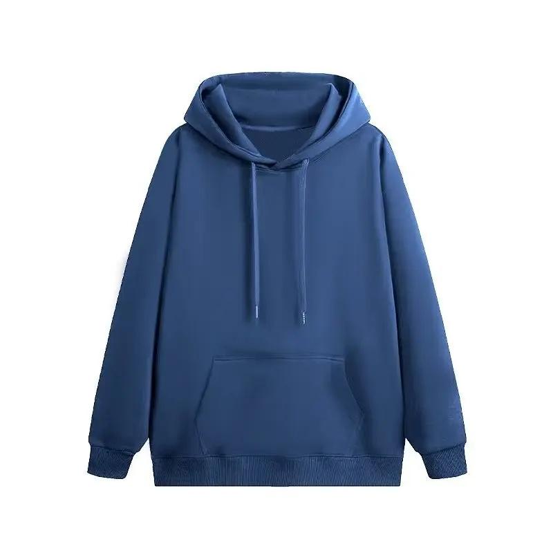 Loose Fit Men's Hoodie Sweatshirt Pure Color Fleece Lined Hooded Jacket Basic Style Autumn Winter New Arrival Casual Top