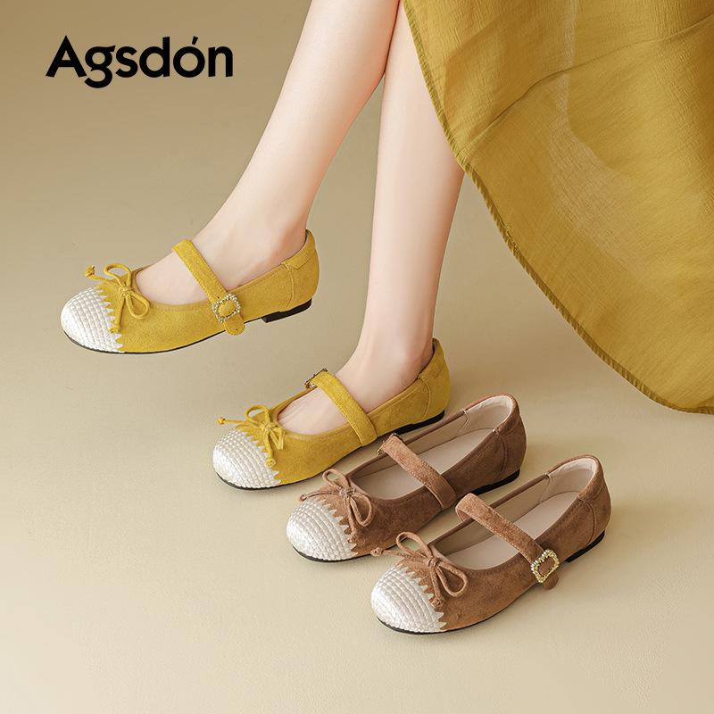 Augustine Mary Jane shoes women's 2025 new autumn French retro single shoes flat one pedal commuter women's shoes