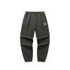 Lifestyle Series Mens Long Knitted Sports Pants Men Bottoms Dried-Vine-Green 952548309-1