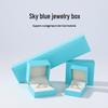 Tiffany Blue Quadratische Schmuckschatulle mit Lederstruktur für Ringe, Anhänger, Armbänder und Zubehör