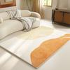 Living Room Carpet Irregular Shape Floor Mats Bedroom Bedside Mat Decoration Home Fluffy Plush Thickened Soft Shaggy Area Rug