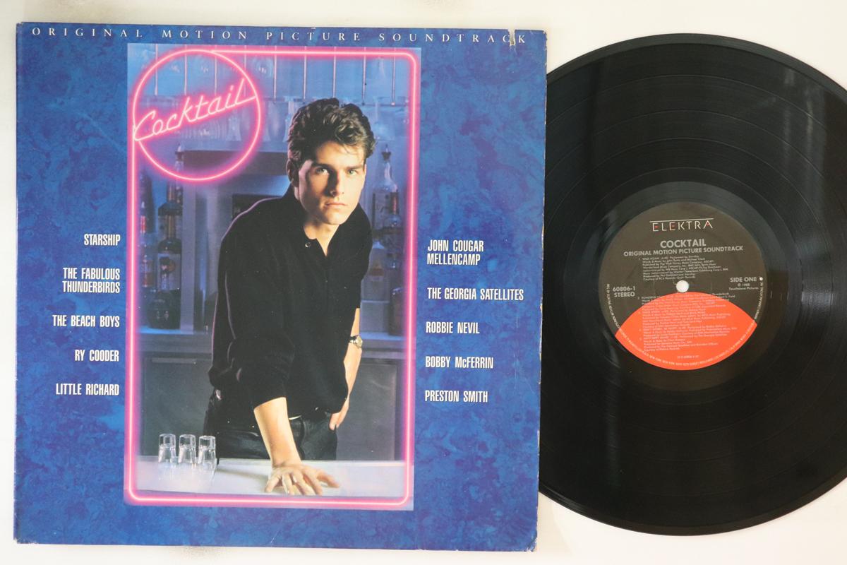 

LP Record OST - Cocktail 608061 ELEKTRA 1988 US Soundtracks & Musicals Used