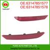 BMW 5G30 Rear Bumper Reflector Light 63147851577/78