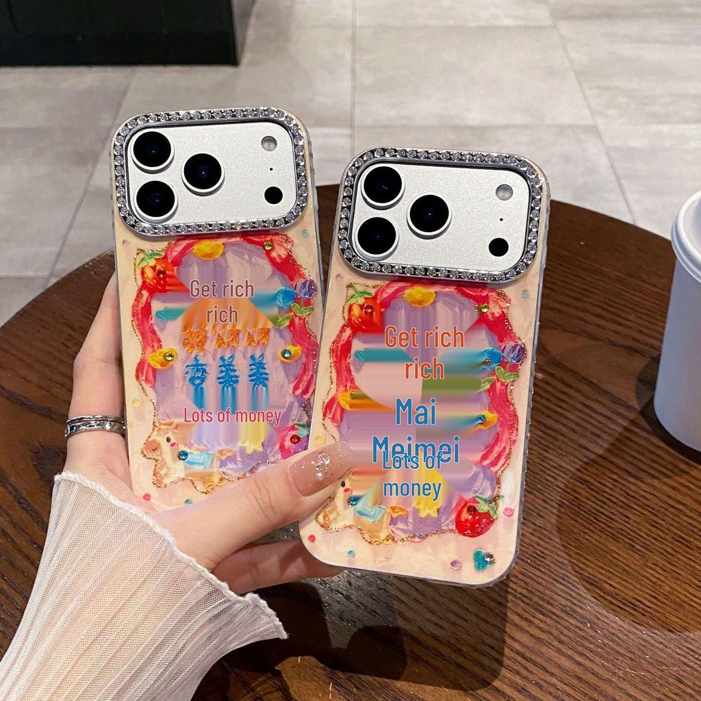 Seiten S-Diamant Ölgemälde Blumen Hülle für iPhone 17 Pro Max - Wohlstands Design 16 Pro Edition