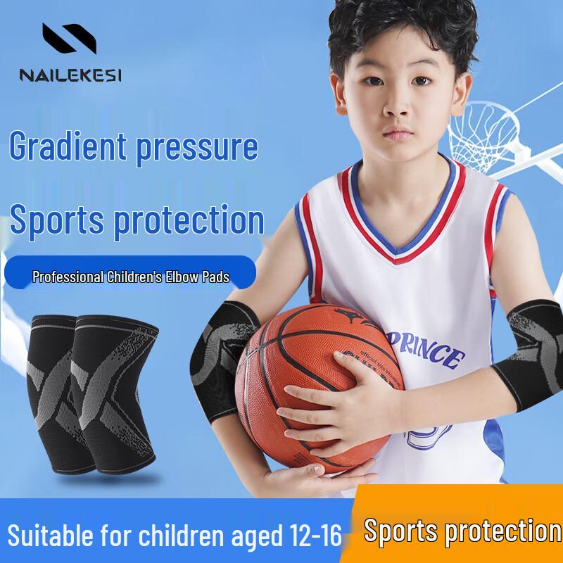 

Nailix Kids Summer Thin Sports Elbow Pads L (12-16 yrs, 90-120 lbs)