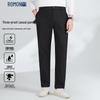Men's Business Casual Straight-Leg Trousers