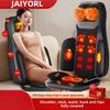 Massage Seat Cushion with Heat Full Body Vibration Warmer Back Massager for Chair Pad Kneading Christmas Gifts for Women Men Hom