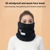 Solid Winter Warm Collor Ring Scarf Thickened Plush Windproof Neck Gaiter Cold-Proof Outdoor Skiing Running Men Women Muffler