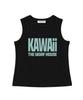 Deomopeuhauseu Kawaii Basic Sleeveless Black