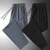 Men's Pants Summer New Ice Pants Men's Summer Casual Pants Loose and Versatile Air-conditioned Pants Quick-drying Solid Color Sweatpants