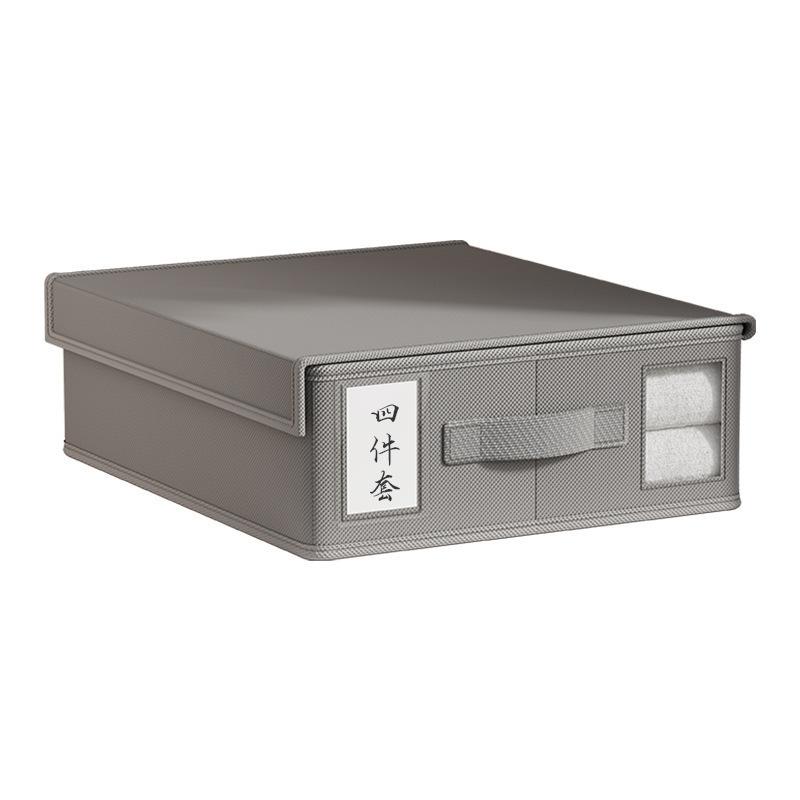 Новый однотонный простой нетканый органайзер для хранения простыней Тканевый органайзер для хранения простыней Гардероб Спальня Хранение пододеяльника