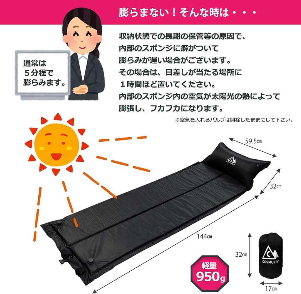 Aufladen Outdoor Air Inflatable Sleeping In the For Disaster Prevention Set of 3cm Comes with Pillow Mat, Mat, Mat, Car, Beginners, Compact, Supplies,