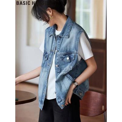 Topy – Vesty