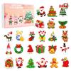 2D Flat Acrylic Ornaments, Christmas Tree Ornaments, Suitable For Christmas Decoration