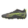 Puma Ultra 5 Series Mg Fashion Comfortable Mid-Top Kids Football Shoes Kids Football Shoes Gray Green 108349-03