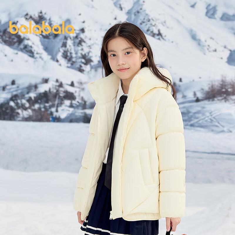 Balabala Girls' Faux 2-Piece Winter Down Jacket