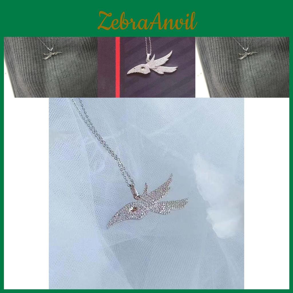 Beautifully Crafted Lol Feather Necklace Inspired By Blue Lo With Unique Geometric Design
