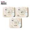 240mm, 9 pads x 3 packs