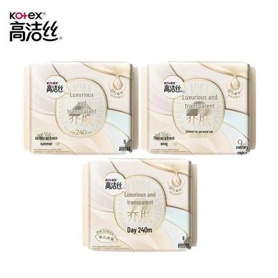 Ultra-Thin Daily Sanitary Pads