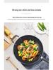 Maifan Stone Non-stick Wok Stir-fry Pan, Thickened Flat-bottom, Multi-layer Die-cast, Universal Stove Compatible.