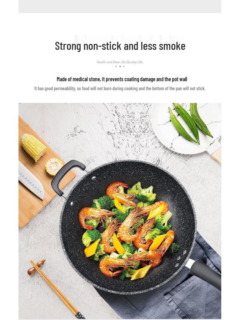 Maifan Stone Non-stick Wok Stir-fry Pan, Thickened Flat-bottom, Multi-layer Die-cast, Universal Stove Compatible.