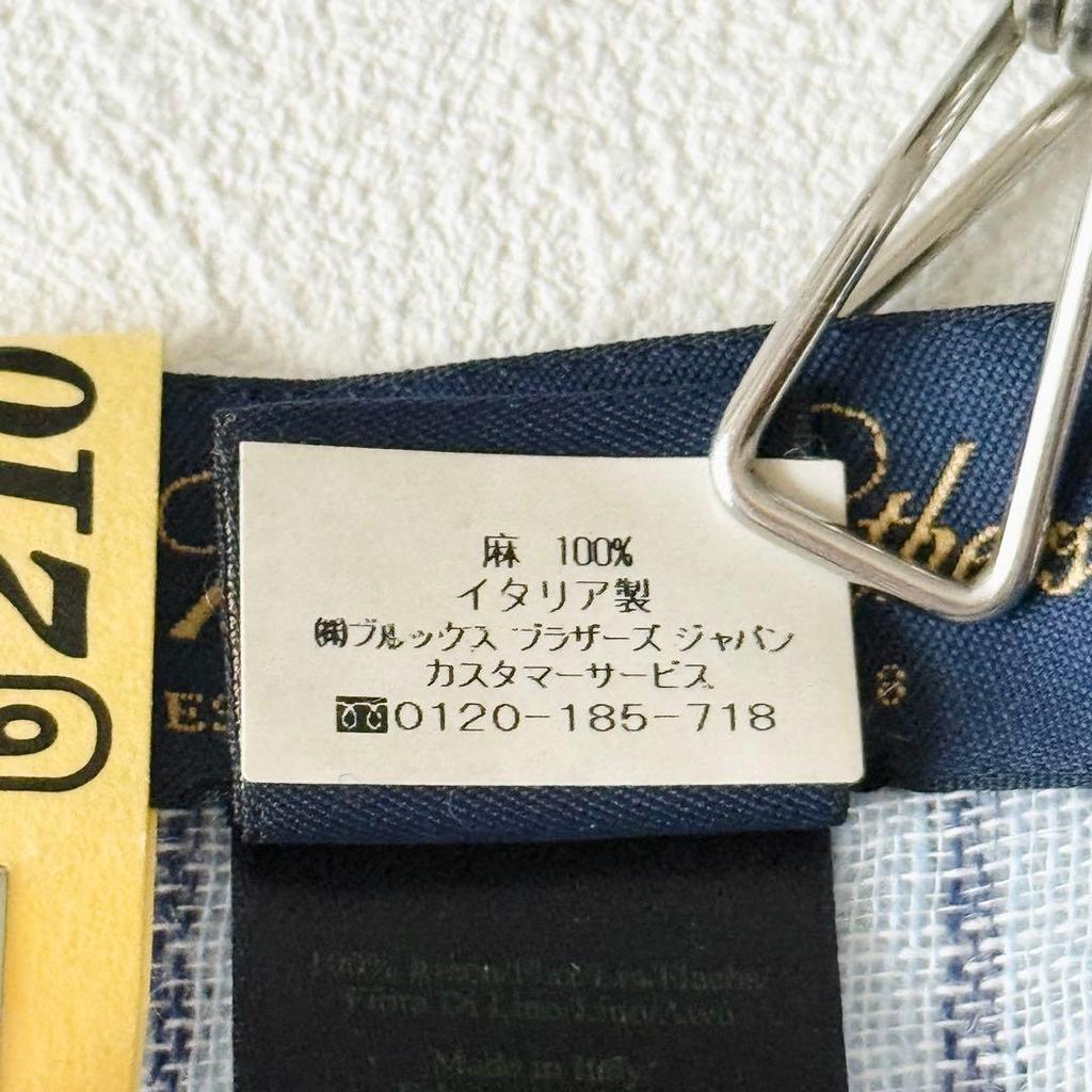Used Beautiful condition, Brooks Brothers 100% linen, hemp, stole, made in Italy, striped