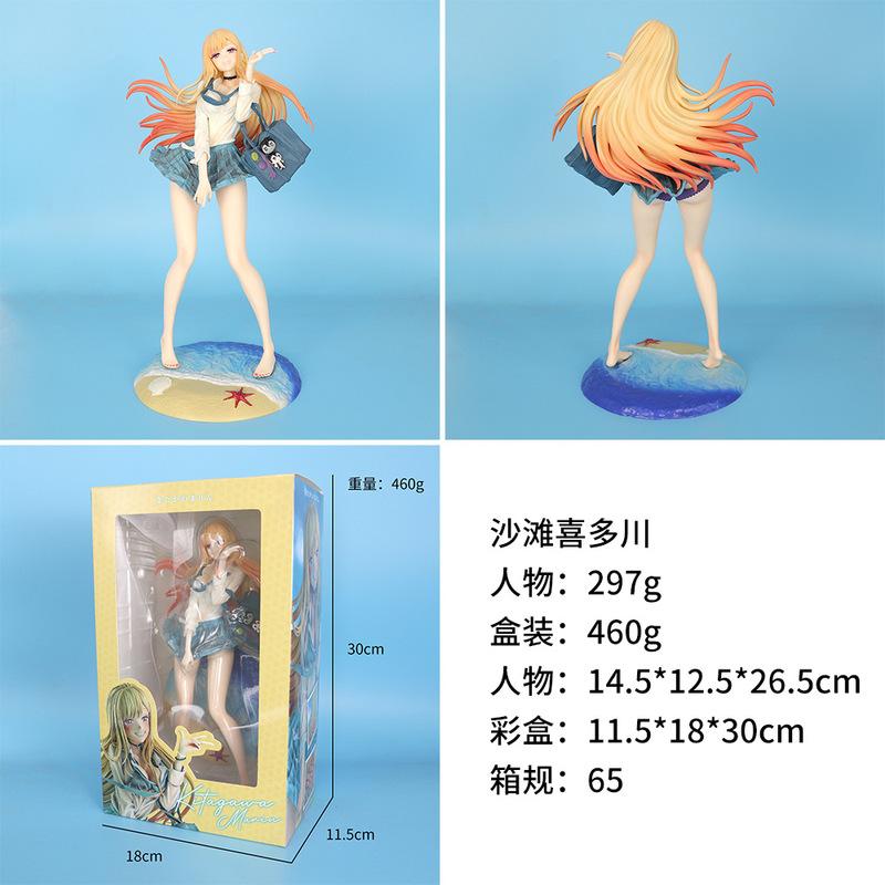 Standing Pose Anime Girl Action Figure Marin Kitagawa Anime Style School Uniform Anime Beautiful Girl Toys High Quality Gift Desktop Ornament