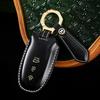 Suitable for New Style Hyundai Tucson Handmade Cowhide High-End Car Key Cover
