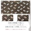 Coin Round Zipper Small Coin Coin Gorgeous Nishijin Benkei Lattice and Cherry Blossoms Case, Pouch, Wallet, Purse, Case, Compact, Women's, Kimono,