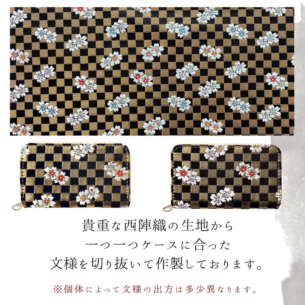 Coin Round Zipper Small Coin Coin Gorgeous Nishijin Benkei Lattice and Cherry Blossoms Case, Pouch, Wallet, Purse, Case, Compact, Women's, Kimono,