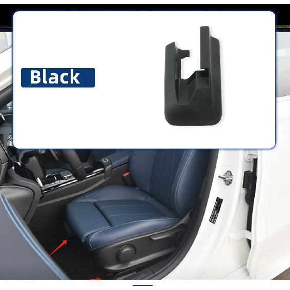 Front Seat Rail Trim Replacement for Mercedes A W177 2019+ CLA W118 2019-2023 Auto Part