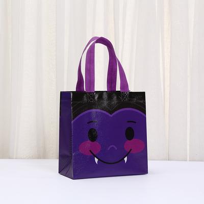 Ambalaj pentru cadouri
 – Saci de ambalare și organza