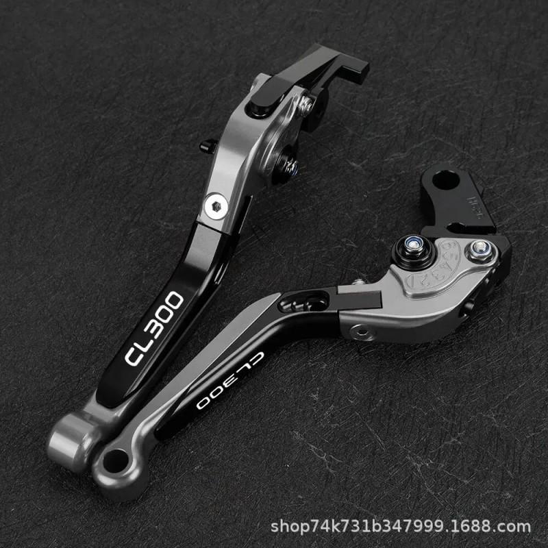 Adjustable Folding CNC Brake Clutch Levers Honda CL300 CL500 CL250 Motorcycles Aluminum Alloy Handlebar Controls