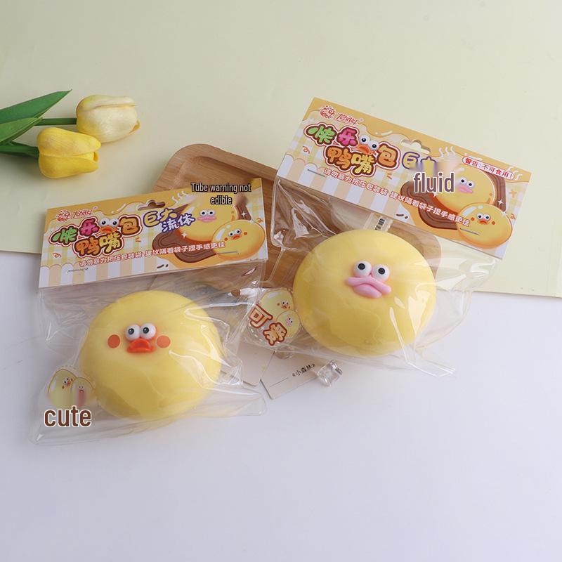 

Children s Creative Stress Relief Duck Mouth Squeeze Toy - Fluid Texture for Fun and Relaxation