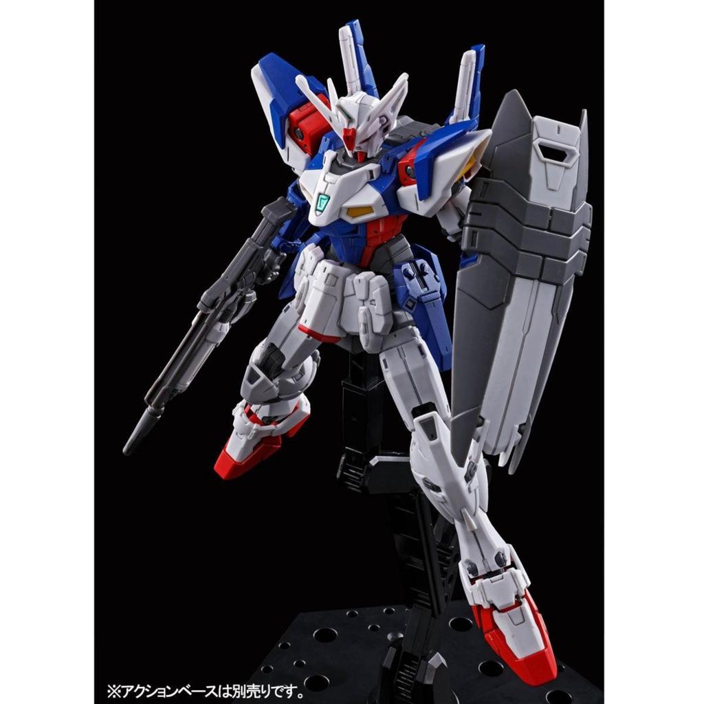 BANDAI HG Gundam Geminus 01 Plastic Model Online Shop 1/144 (Hobby Limited)