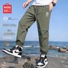 Men's Loose Straight Leg Casual Sport Pants