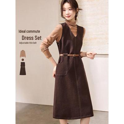 Mellard Tencel Wool Blend Two-Piece Set