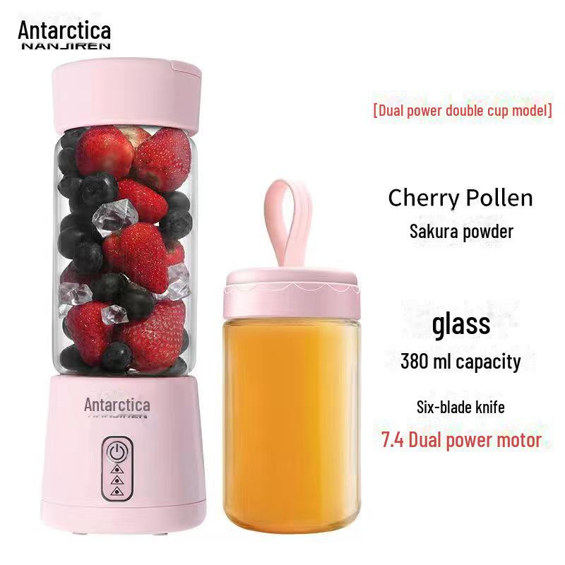 Wiederaufladbarer tragbarer Mini-Entsafterbecher für den Haushalt