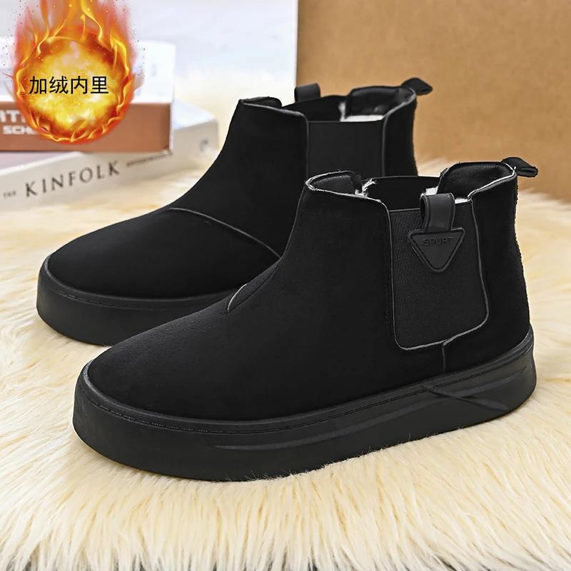 High Top Sneaker Men Designer Winter Plush Warm Snow Boots Fashion Casual Suede Upper Height Increased Flat Platform Board Shoes