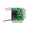 Mini 5S 20A 18V 21V Li-ion Battery Charge Board Temperature Protection Battery Charge Board Overload Protection