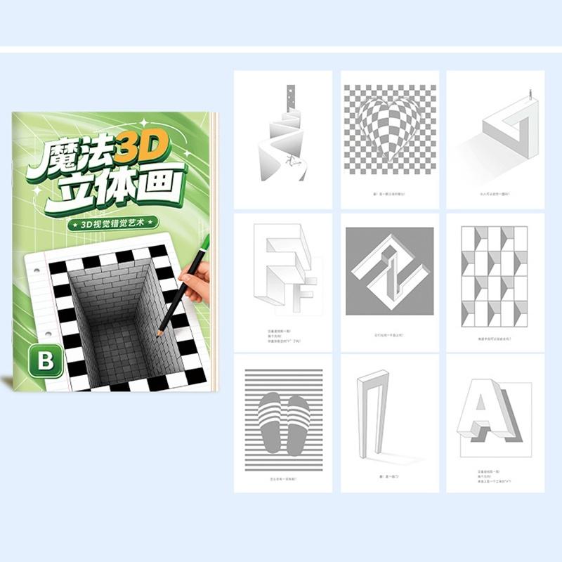 1/3Pcs Magic 3D Optical Illusion Drawing Books Visual Effect Tutorials Interesting Art Learning Supplies for Kids Hobby