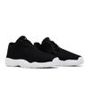 Air Jordan Future Low Grado Escolar 'Negro' (Unisexo) Zapatillas de Baloncesto Vintage Blancas / Negras 724813 002