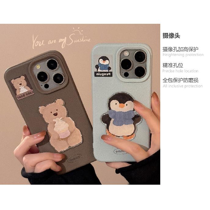 Suitable for Apple 16 phone case 17 Pro Max oil painting bear penguin iPhone 14 3D 13 Korean style 12 silicone